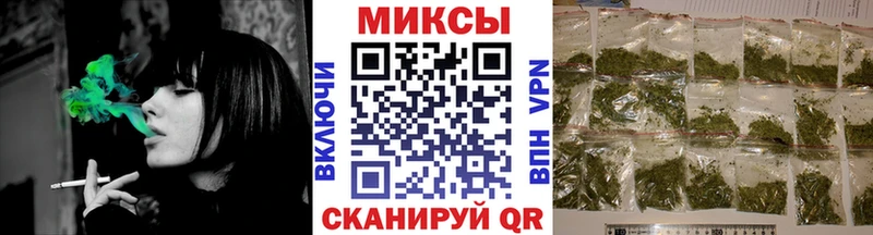 Купить закладки  Новочеркасск  Бутират буратино 