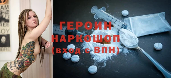 mdpv Дмитров