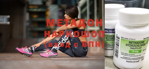 mdpv Дмитров