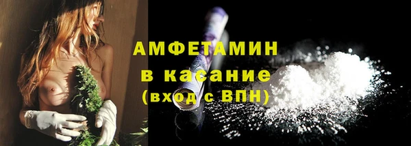 mdpv Дмитров