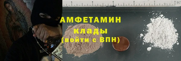 mdpv Дмитров