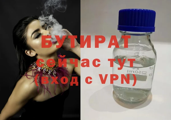 стафф Дмитриев