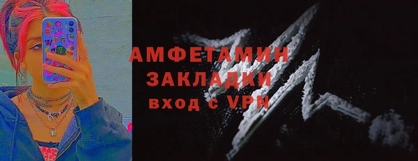 mdpv Дмитров