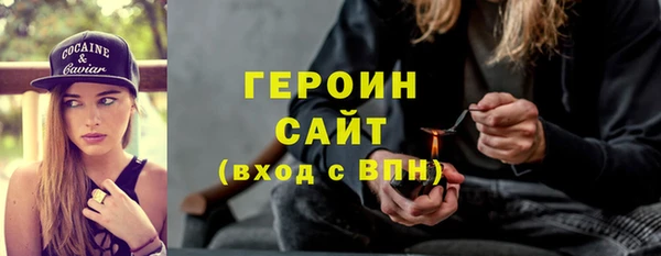 каннабис Дмитровск
