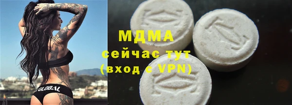 стафф Дмитриев