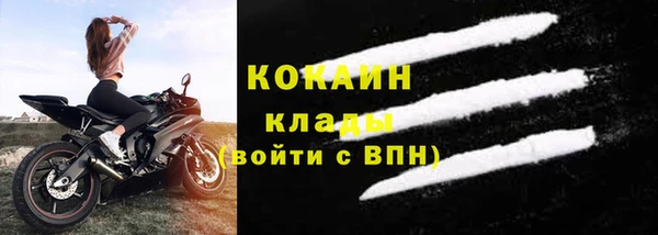 mdpv Дмитров