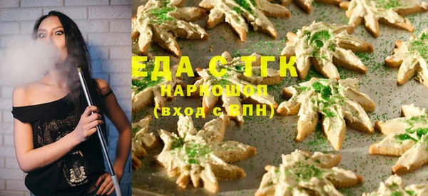 стафф Дмитриев