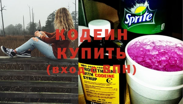 mdpv Дмитров