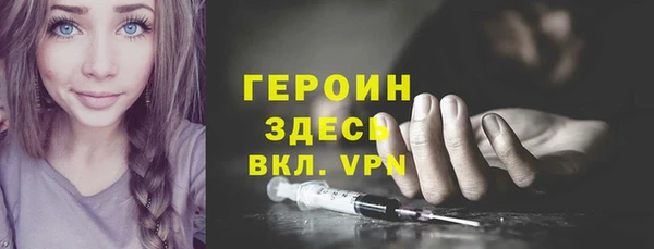 mdpv Дмитров