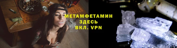 стафф Дмитриев