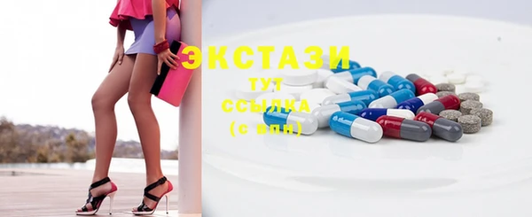 каннабис Дмитровск