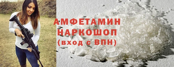 стафф Дмитриев