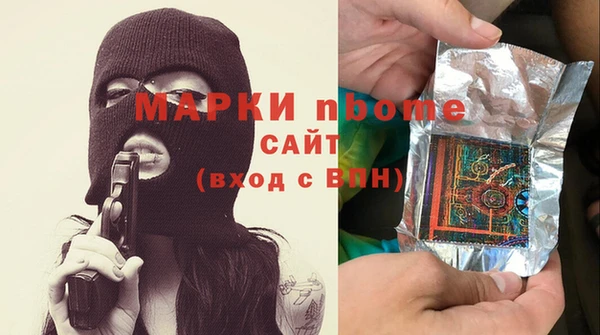каннабис Дмитровск