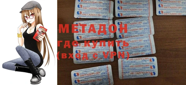 стафф Дмитриев