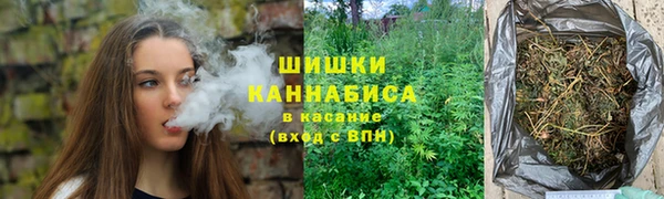 каннабис Дмитровск