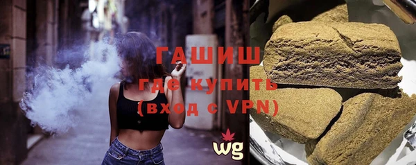 mdpv Дмитров