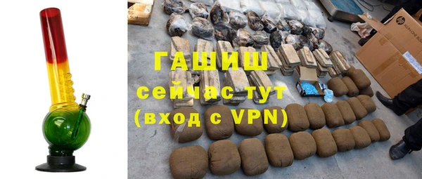 стафф Дмитриев
