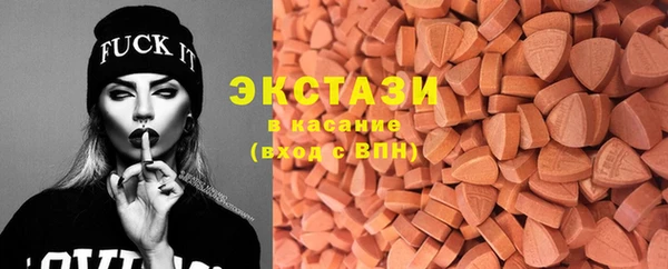 стафф Дмитриев