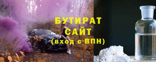 стафф Дмитриев
