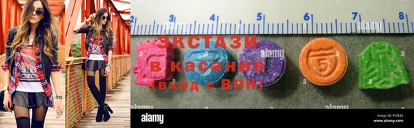 стафф Дмитриев