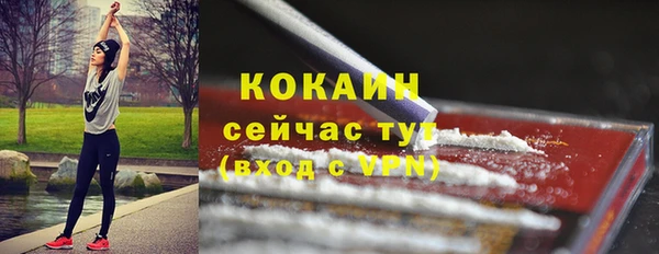 каннабис Дмитровск