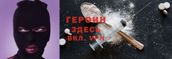 стафф Дмитриев